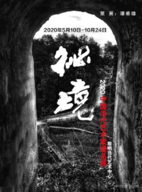 球球大作战下载最新版
