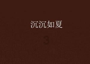 解锁吉鹿力,探索什么的精华问答社区