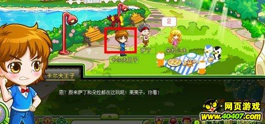 塞下曲其一王昌龄后两句运用的表现手法表达了诗人什么感情？