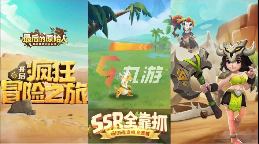 妙鸭相机app下载官网