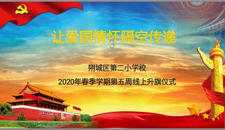 沟通无限,分享天涯——一筐苹果共重10千克把苹果拿出一半后连筐共重6千克这筐苹果重多少千克?交流平台