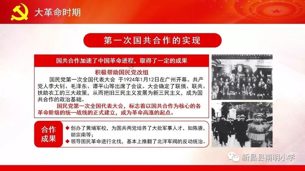 蓝狐视频