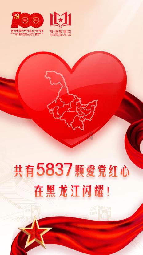 全民烧脑3去广告版