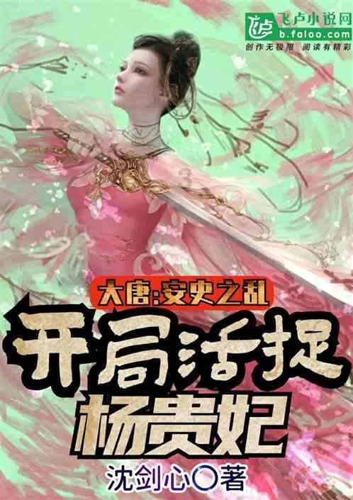 蓝狐视频