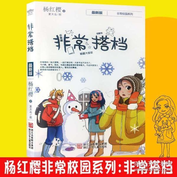 竞技宝one